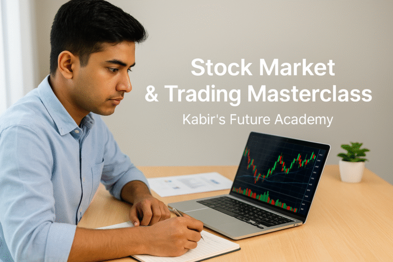 শেয়ার মার্কেট ও ট্রেডিং প্রো কোর্স